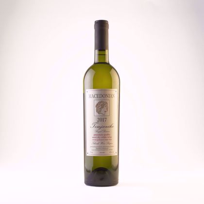 Stobi Macedonian Royal Reserve Temjanika