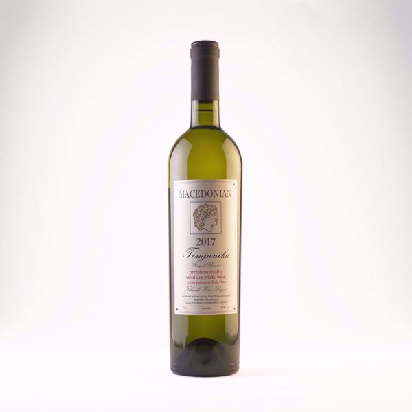 Stobi Macedonian Royal Reserve Temjanika